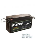 150ah power brick LiFePo4 battery pack
